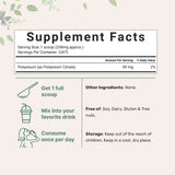 Micro Ingredients Potassium Citrate Powder, 2.2 Pound