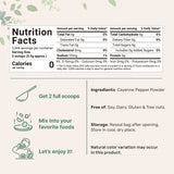 Micro Ingredients Spicy Ground Cayenne Pepper Powder