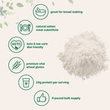 Micro Ingredients Premium Vital Wheat Gluten, 6lbs Powder